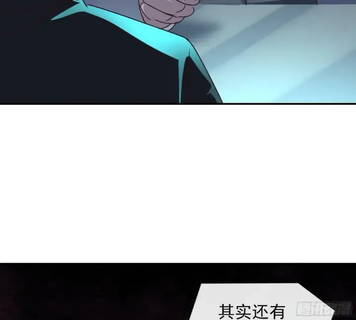 《从红月开始》102 海上国篇：再次全城暴乱图59