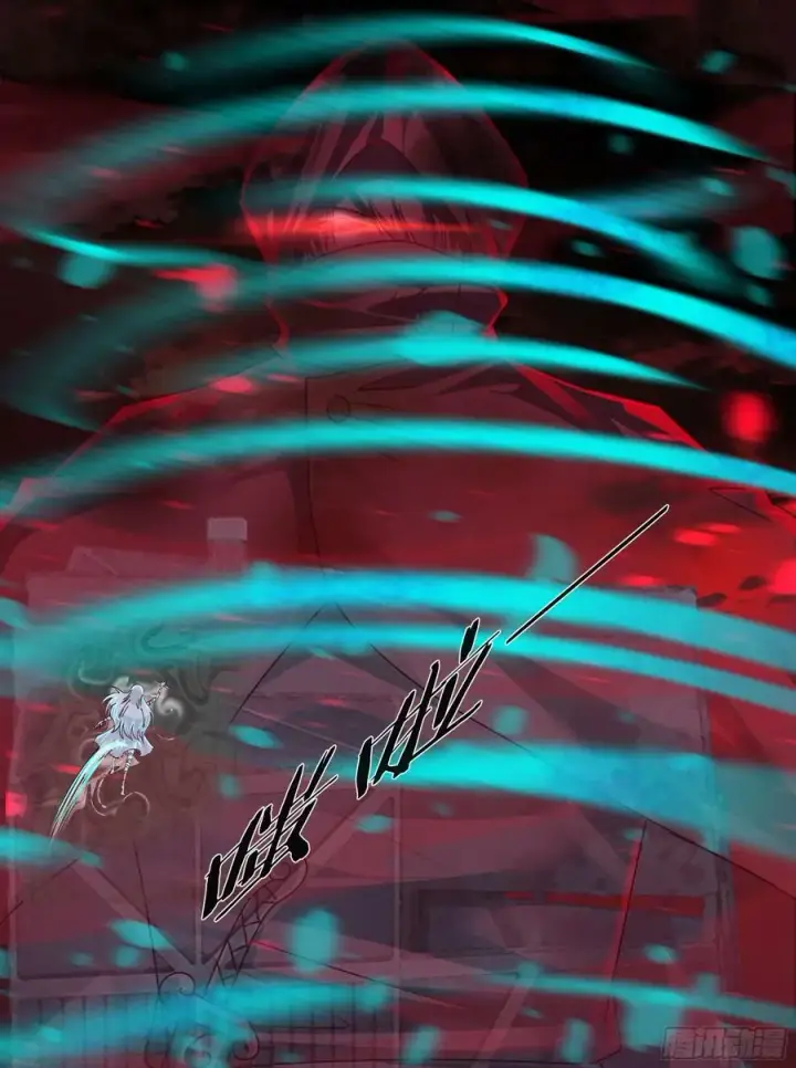 《从红月开始》105 海上国篇：家人回归！图35