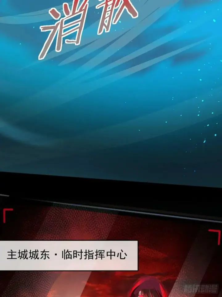 《从红月开始》106 海上国篇：代号为暴君图24