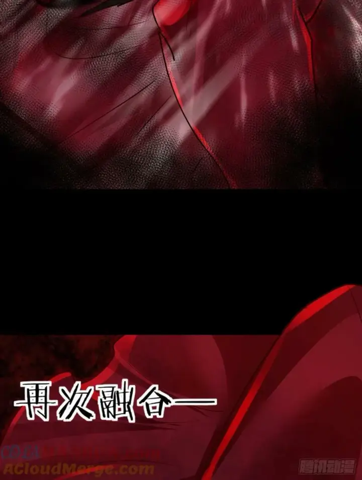 《从红月开始》107 海上国篇：父亲再次登场图49