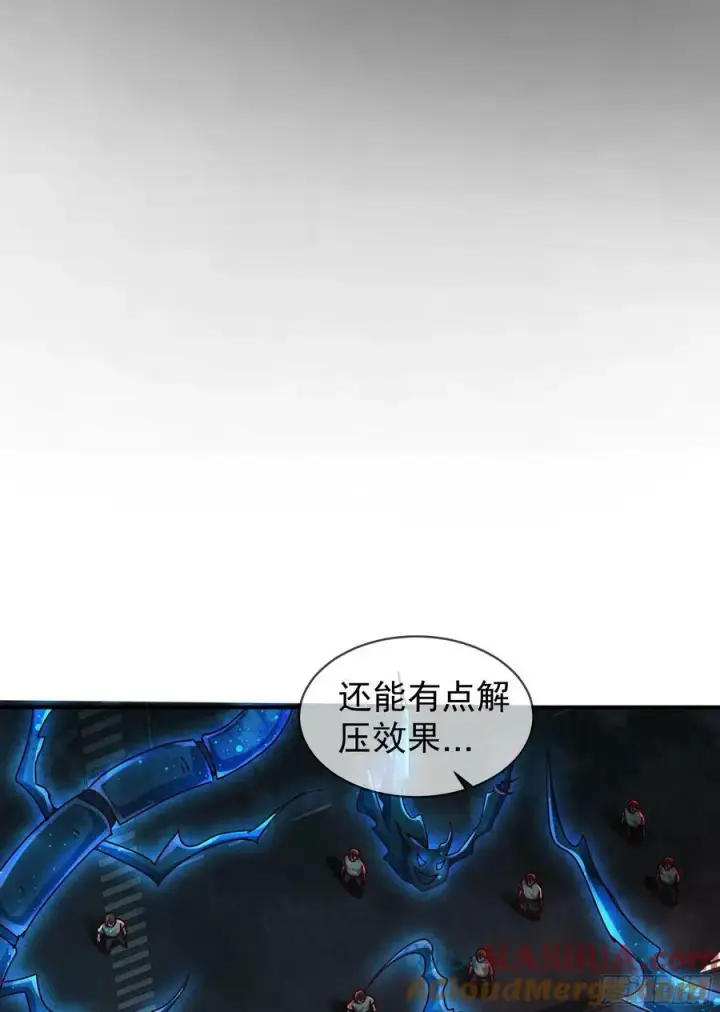 《从红月开始》108 海上国篇：全军出击！图28