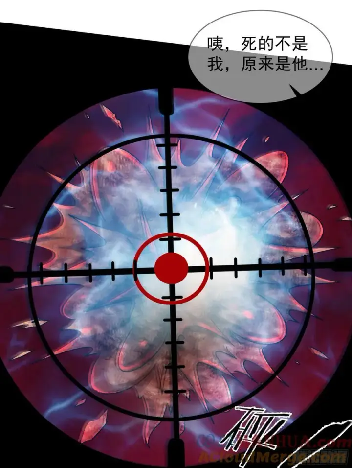 《从红月开始》108 海上国篇：全军出击！图31