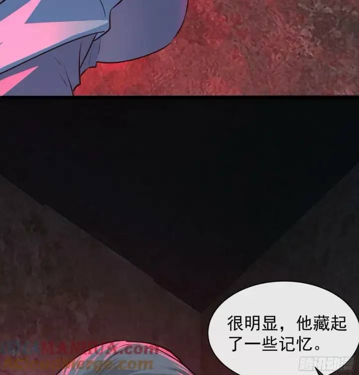 《从红月开始》108 海上国篇：全军出击！图88