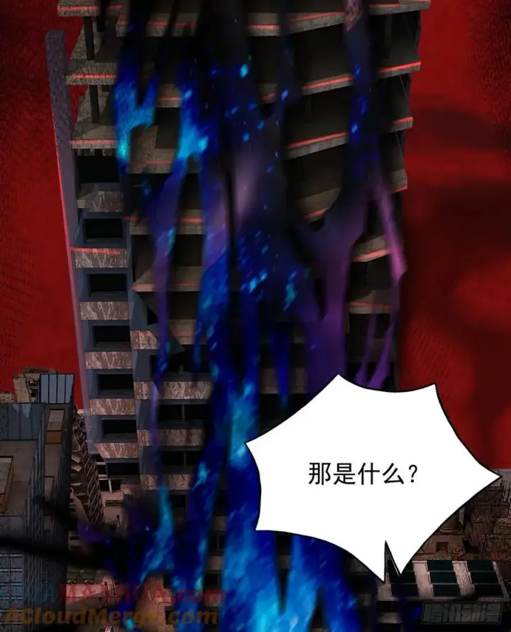 《从红月开始》110 海上国篇：高调的表演图52
