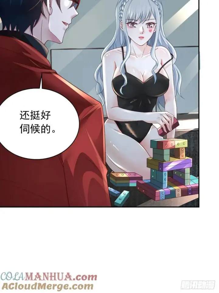 《从红月开始》111 海上国篇：海上国的终焉图52