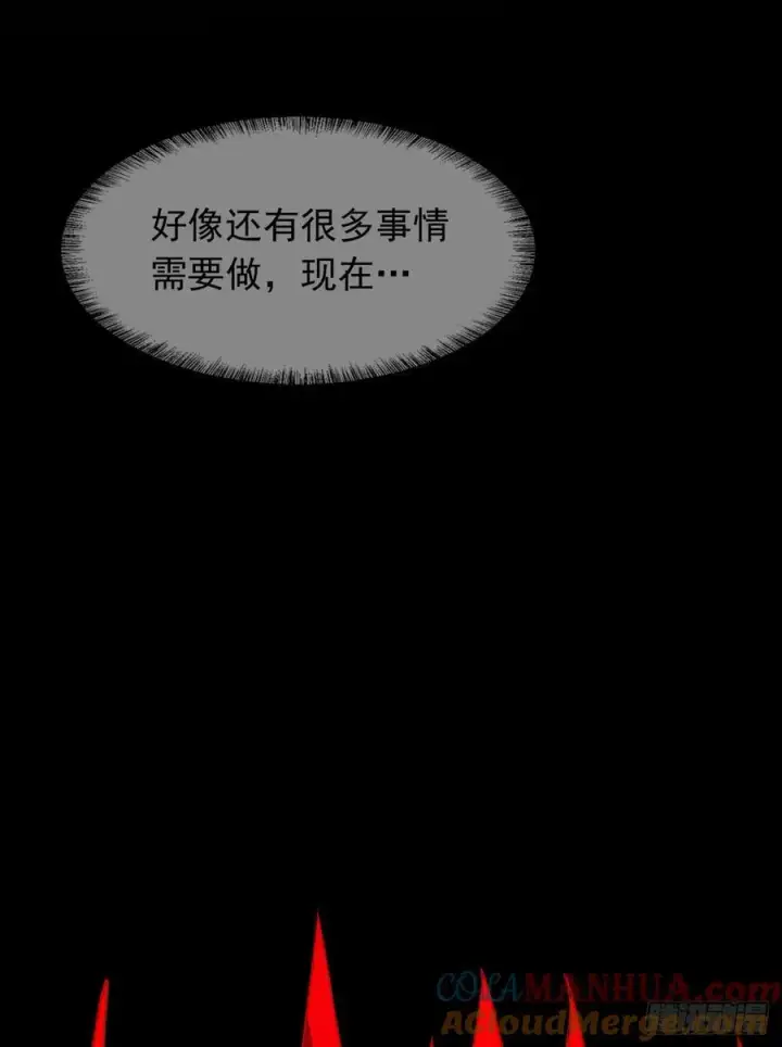 《从红月开始》111 海上国篇：海上国的终焉图64