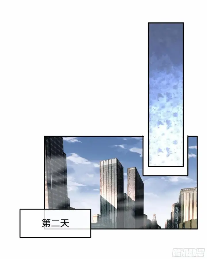 《从红月开始》113 道别？娃娃＆韩冰？图26
