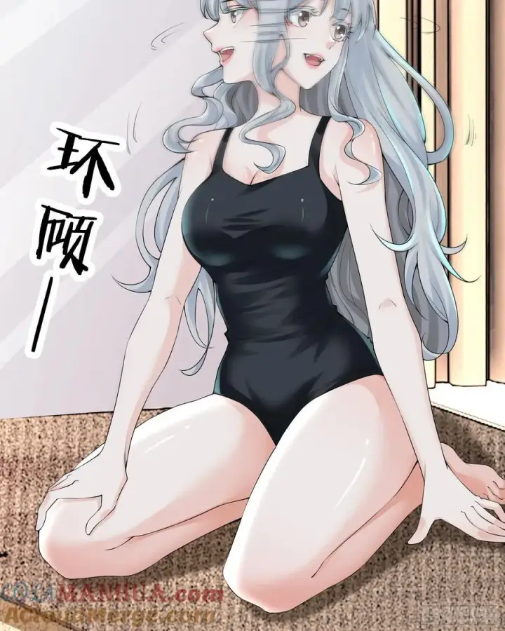 《从红月开始》113 道别？娃娃＆韩冰？图46