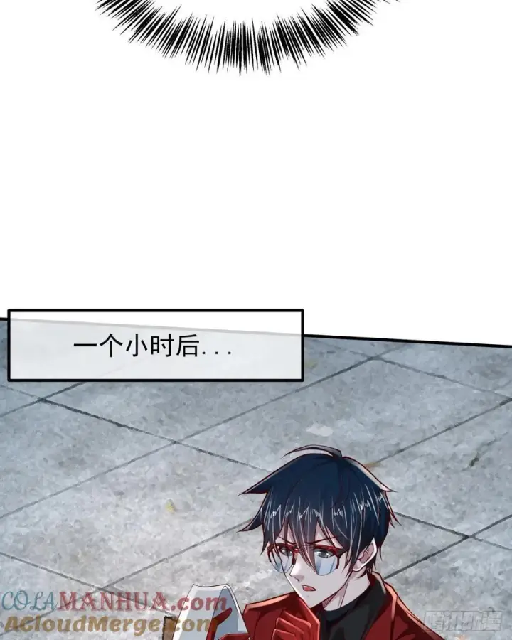 《从红月开始》117 中心城篇：再次出城！图16