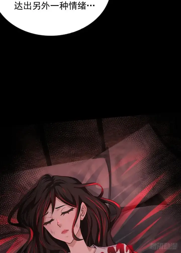 《从红月开始》122 中心城篇：完美的谢幕图29