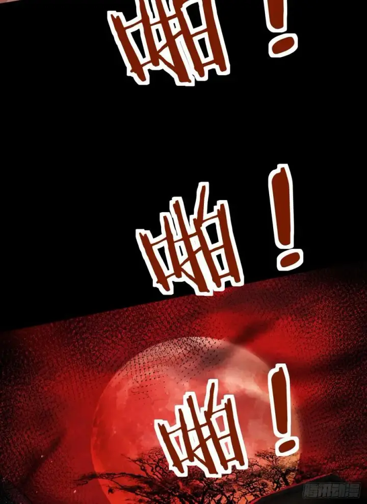 《从红月开始》122 中心城篇：完美的谢幕图54