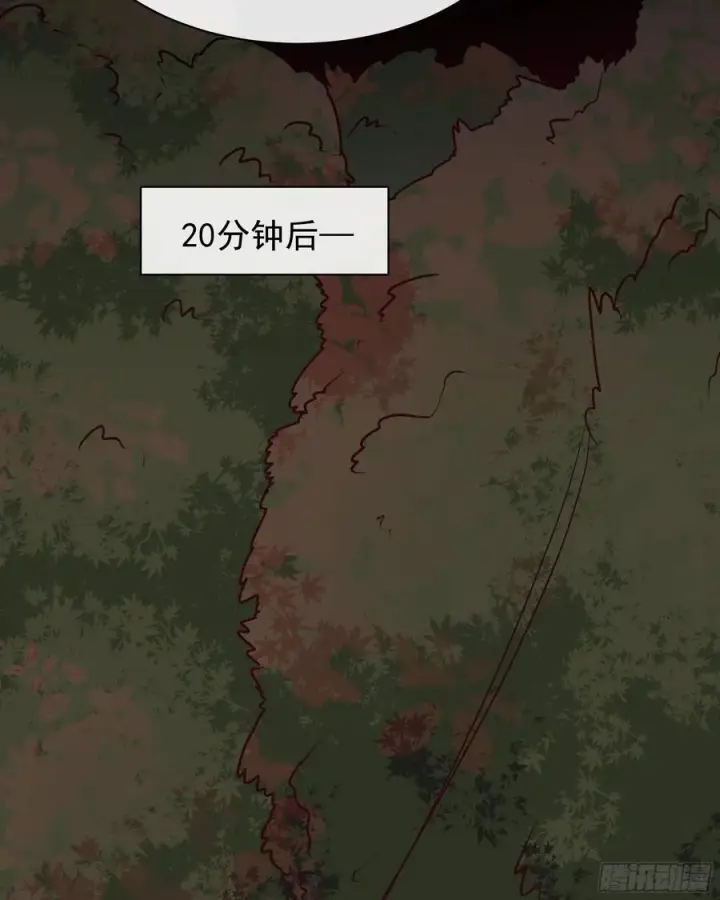 《从红月开始》123 中心城篇：鬼打墙图18