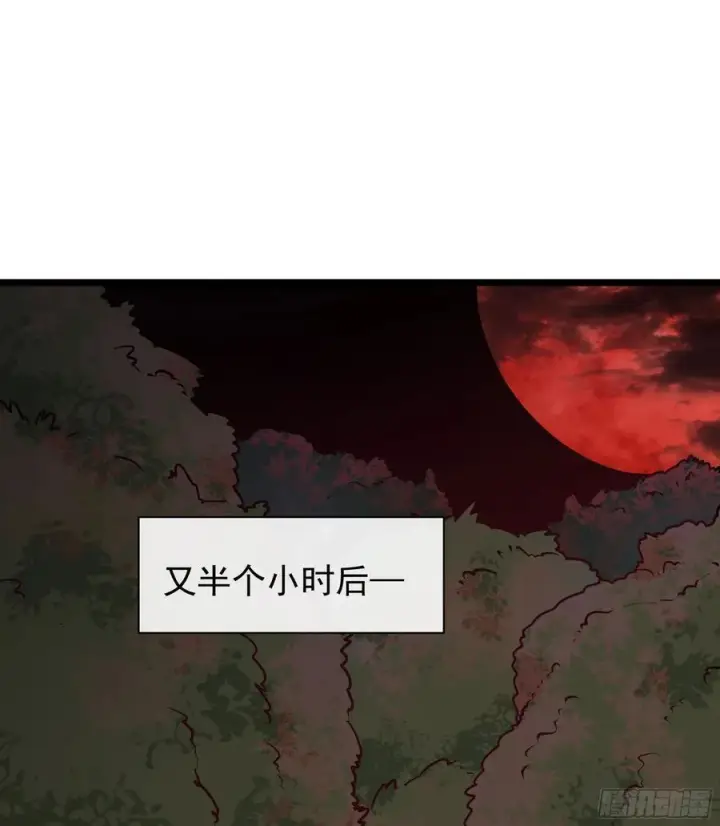 《从红月开始》123 中心城篇：鬼打墙图27