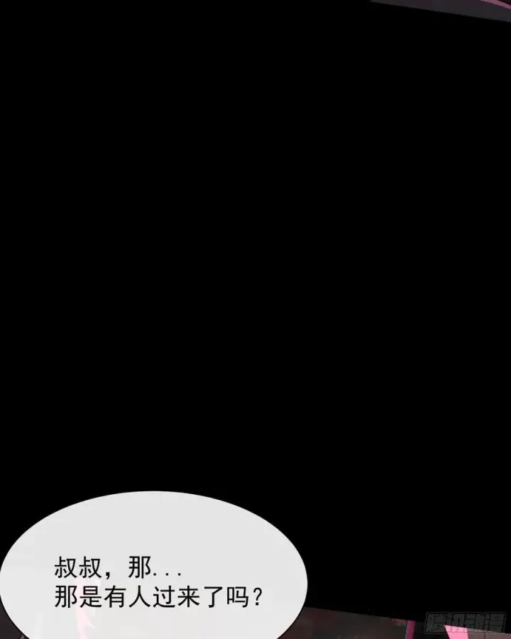 《从红月开始》123 中心城篇：鬼打墙图66