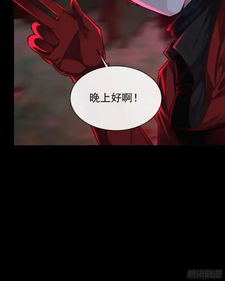 《从红月开始》123 中心城篇：鬼打墙图74