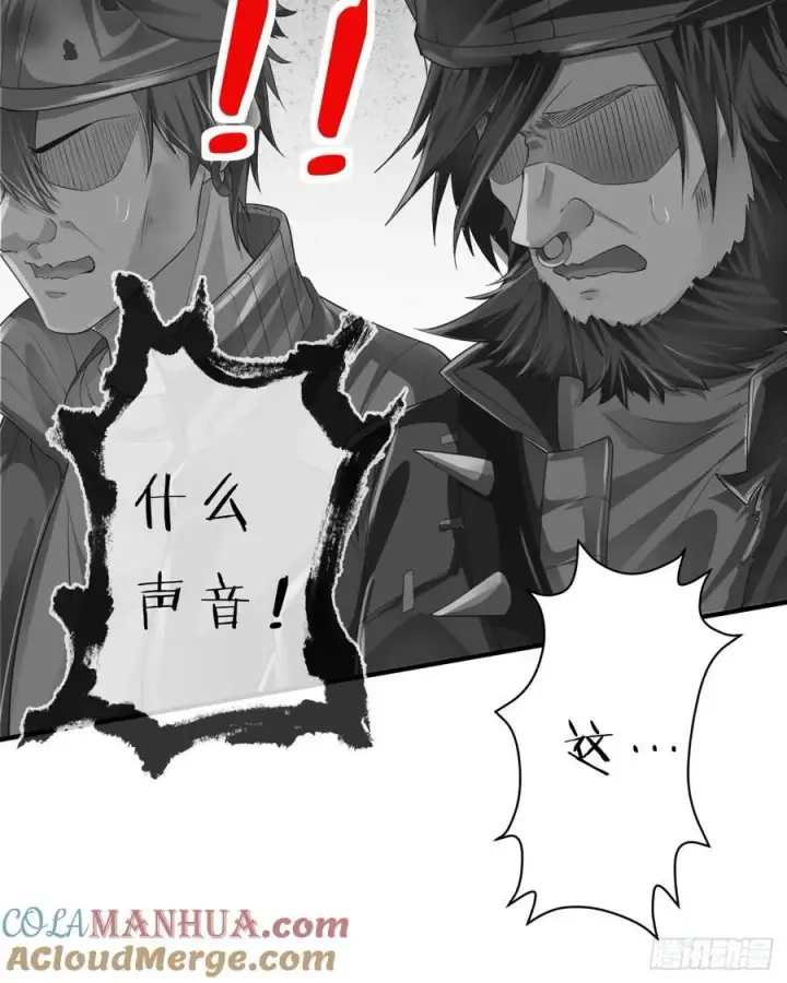《从红月开始》124 中心城篇：吊在树上的人图13