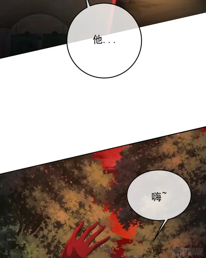 《从红月开始》124 中心城篇：吊在树上的人图47