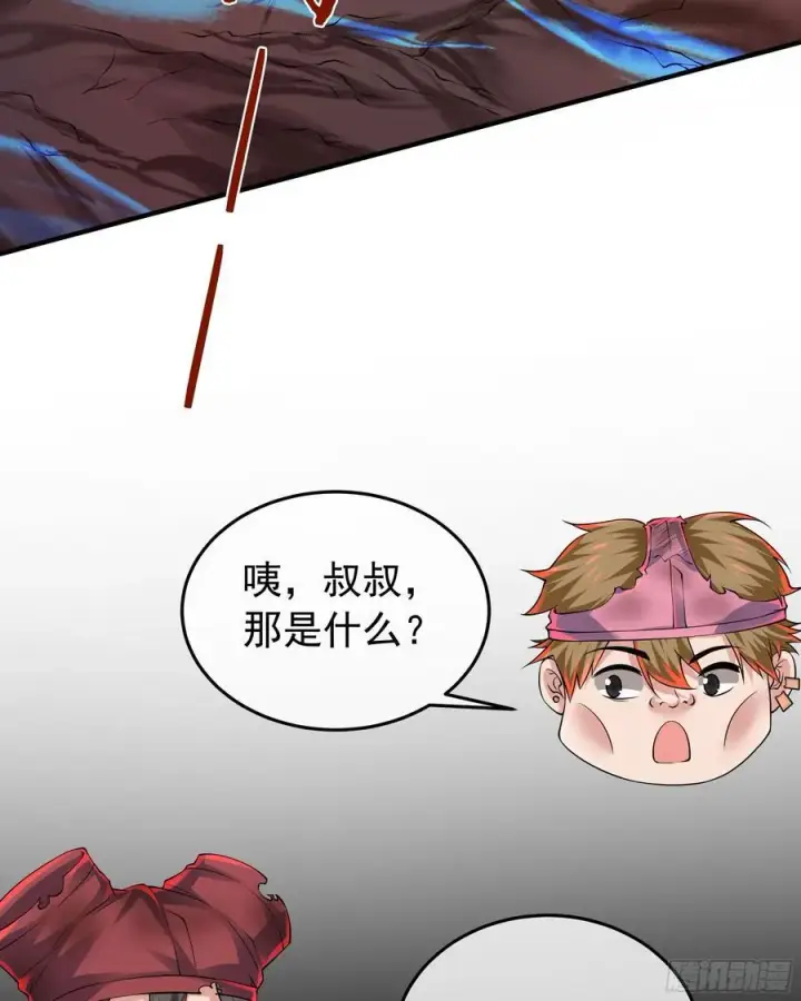 《从红月开始》124 中心城篇：吊在树上的人图54