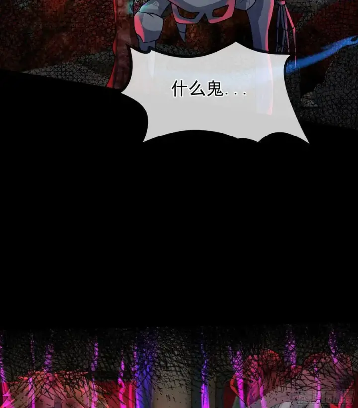 《从红月开始》124 中心城篇：吊在树上的人图62