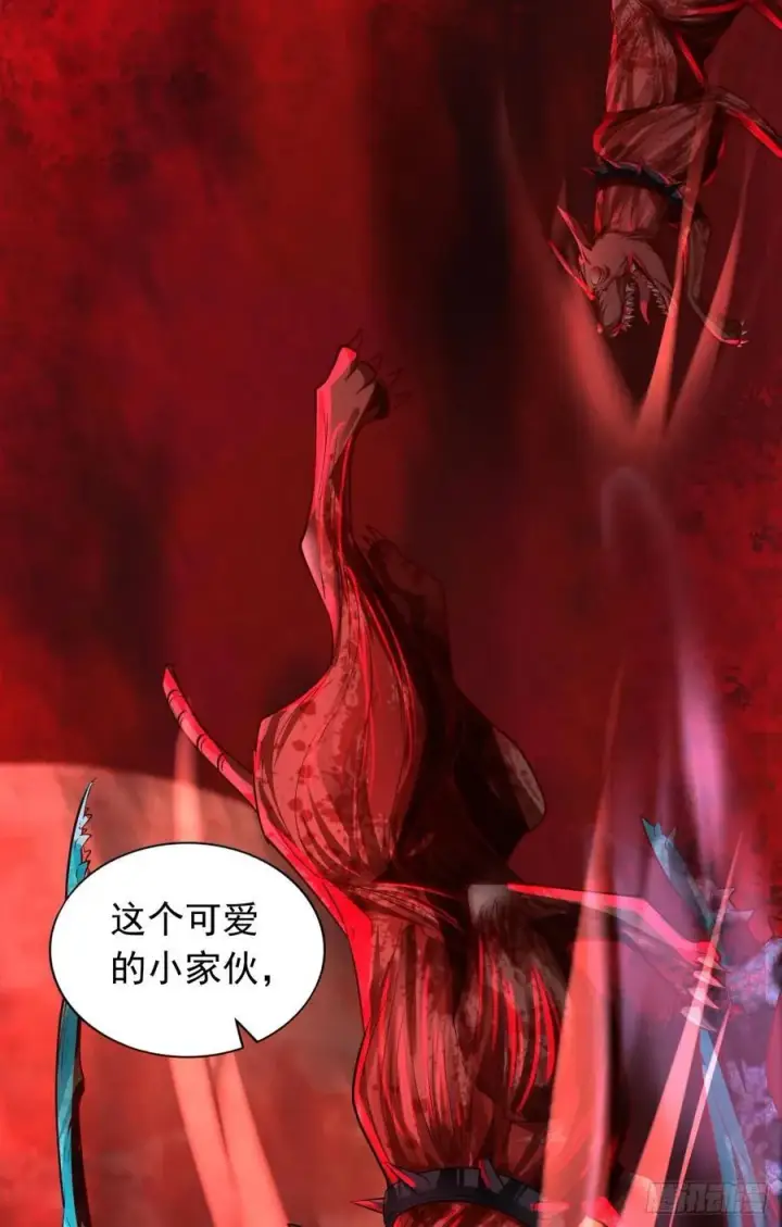 《从红月开始》125 中心城篇：这狗正经吗！图30