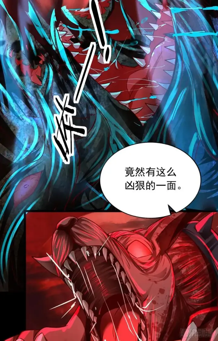 《从红月开始》125 中心城篇：这狗正经吗！图32