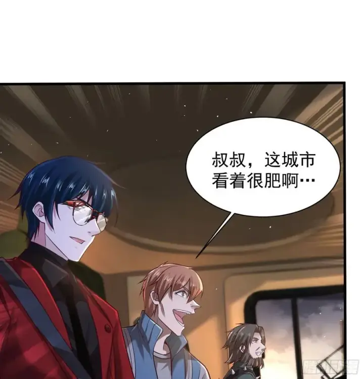 《从红月开始》130 中心城篇：白塔镇图45