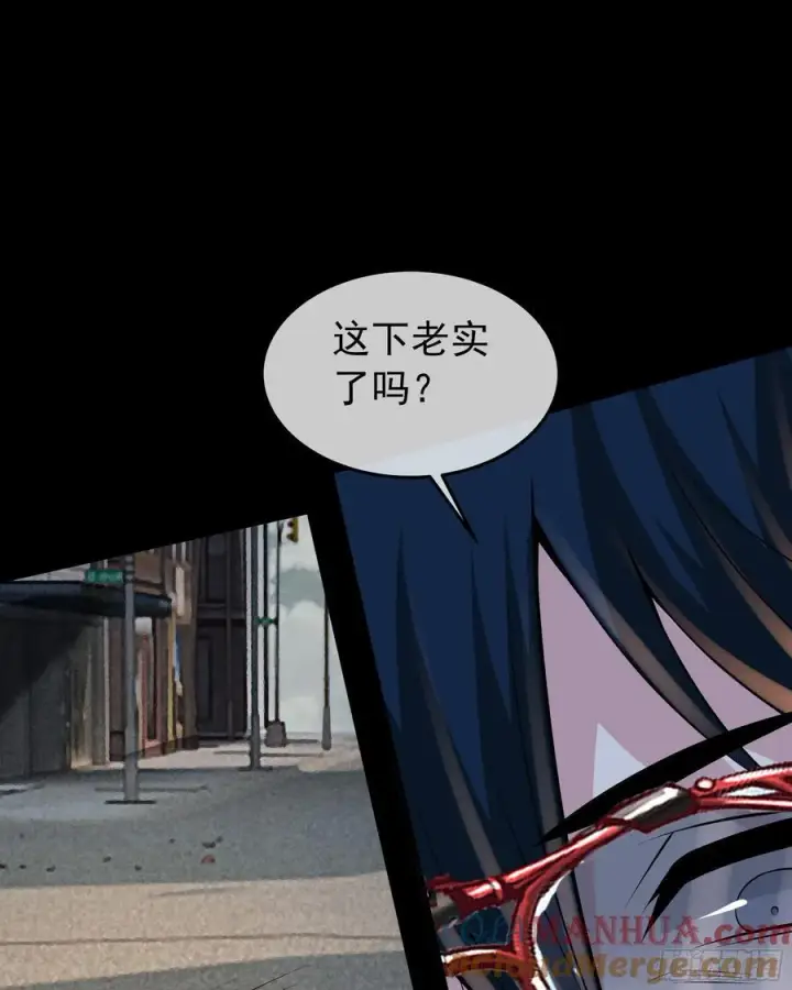 《从红月开始》131 中心城篇：一群疯子！图43