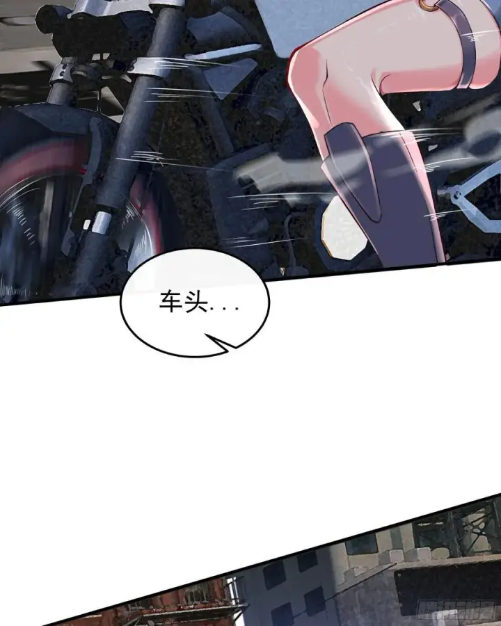 《从红月开始》132 中心城篇：疯子的笑声图8