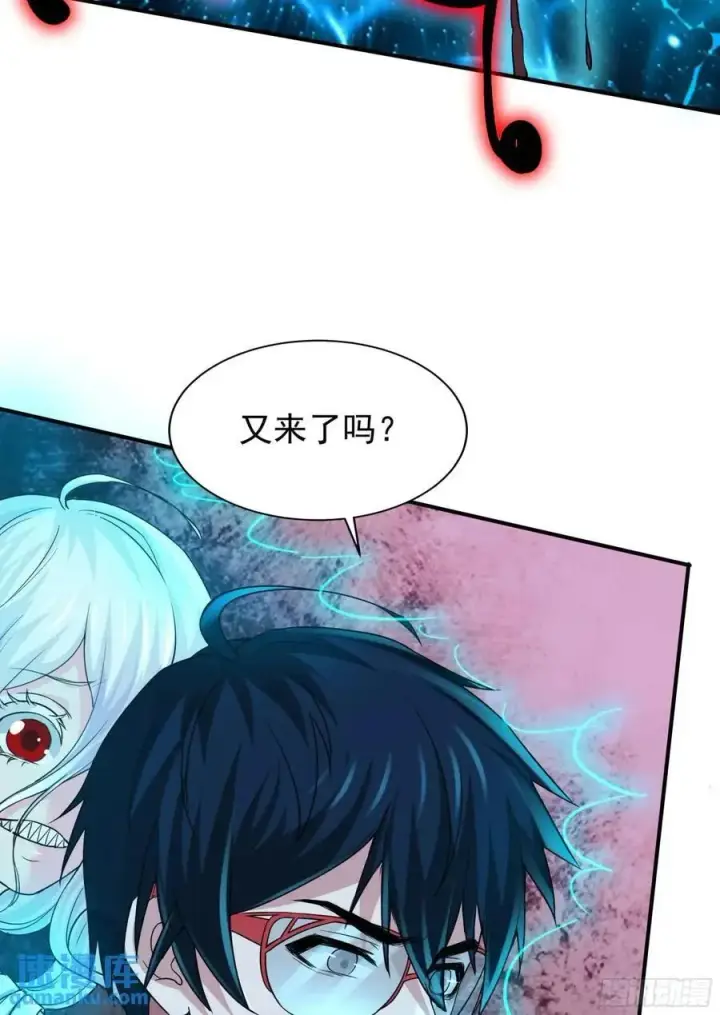 《从红月开始》137 中心城篇：汪汪队立大功图51