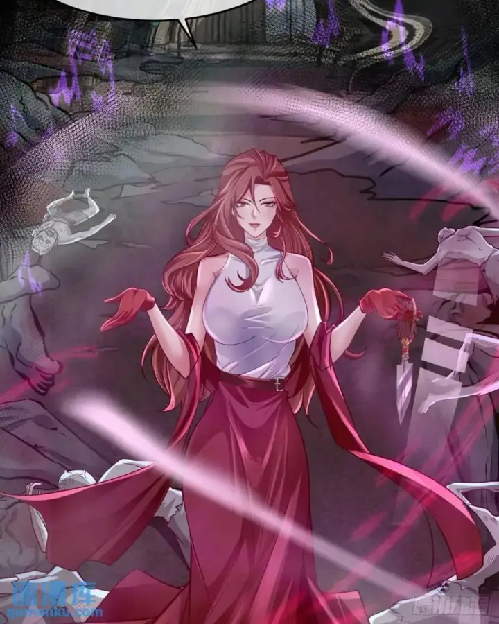 《从红月开始》138 中心城篇：神之脑实验体图30