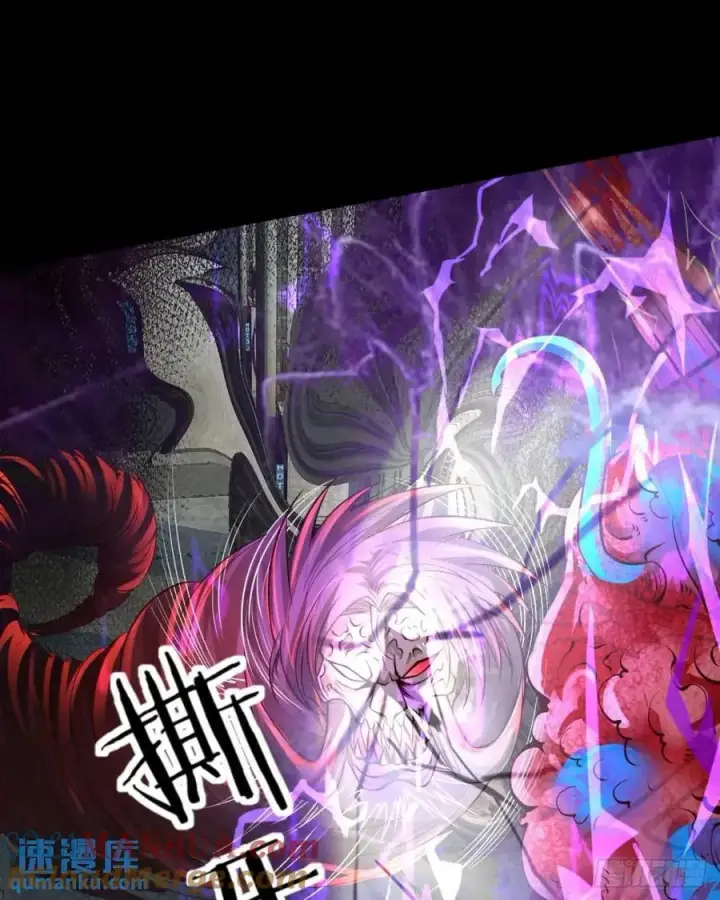 《从红月开始》138 中心城篇：神之脑实验体图43