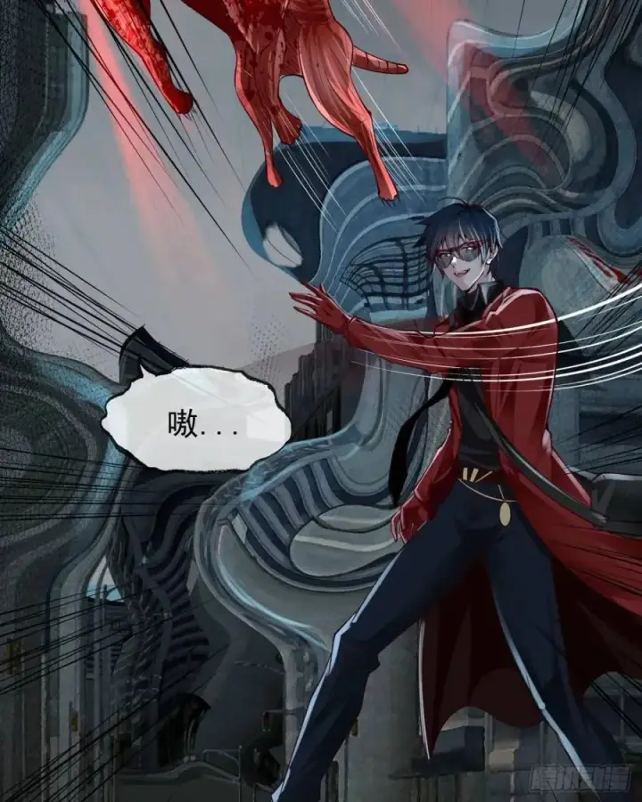 《从红月开始》138 中心城篇：神之脑实验体图47