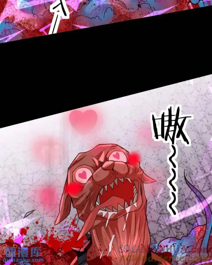 《从红月开始》138 中心城篇：神之脑实验体图52