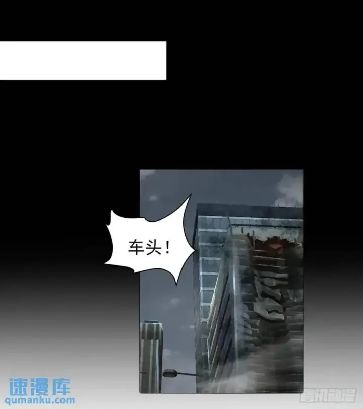 《从红月开始》139 中心城篇：优雅的脚步声图59