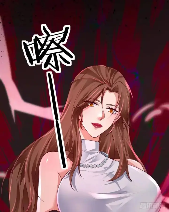《从红月开始》139 中心城篇：优雅的脚步声图6