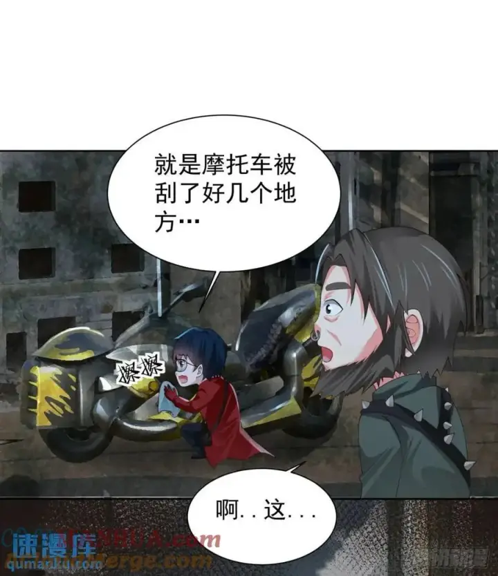 《从红月开始》139 中心城篇：优雅的脚步声图67