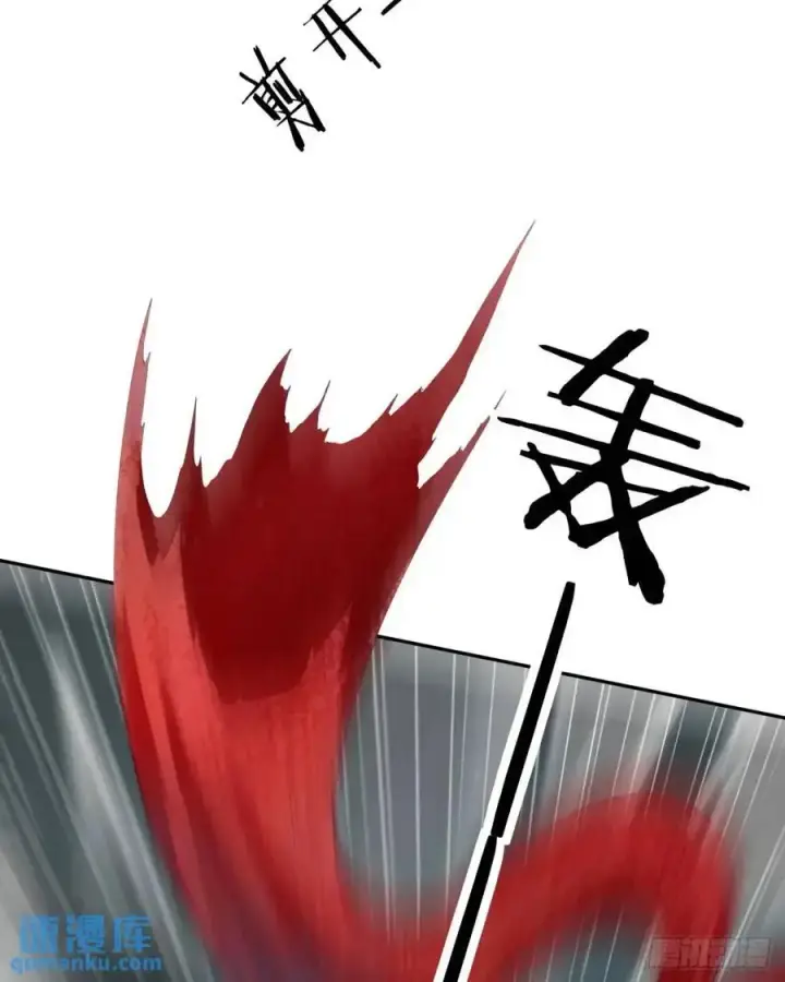 《从红月开始》139 中心城篇：优雅的脚步声图8