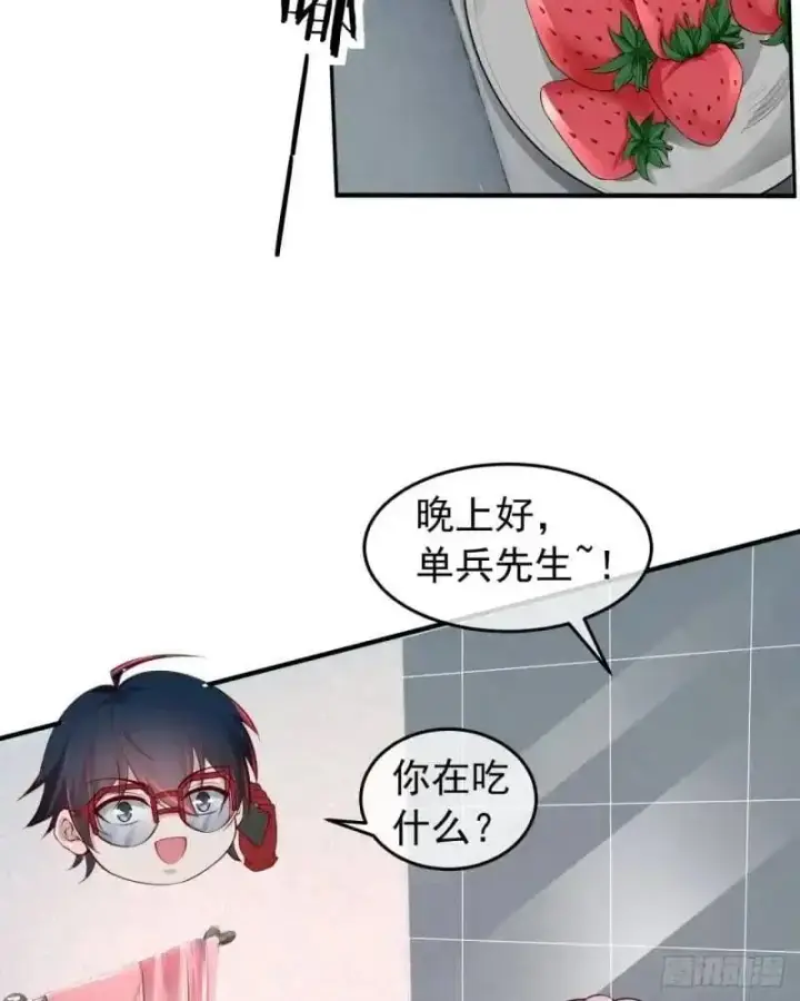《从红月开始》142 中心城篇：神之躯体计划图36