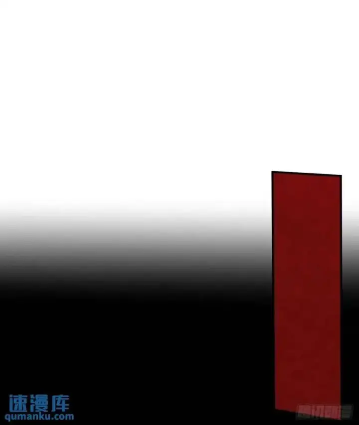 《从红月开始》143 中心城篇：地狱小组图35