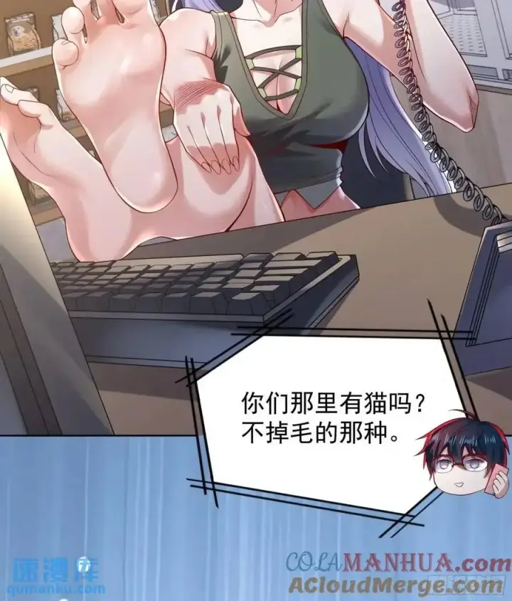 《从红月开始》144 中心城篇：车头与那个人图4
