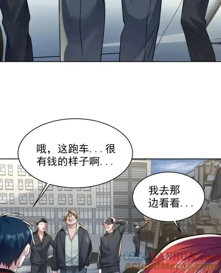 《从红月开始》144 中心城篇：车头与那个人图49