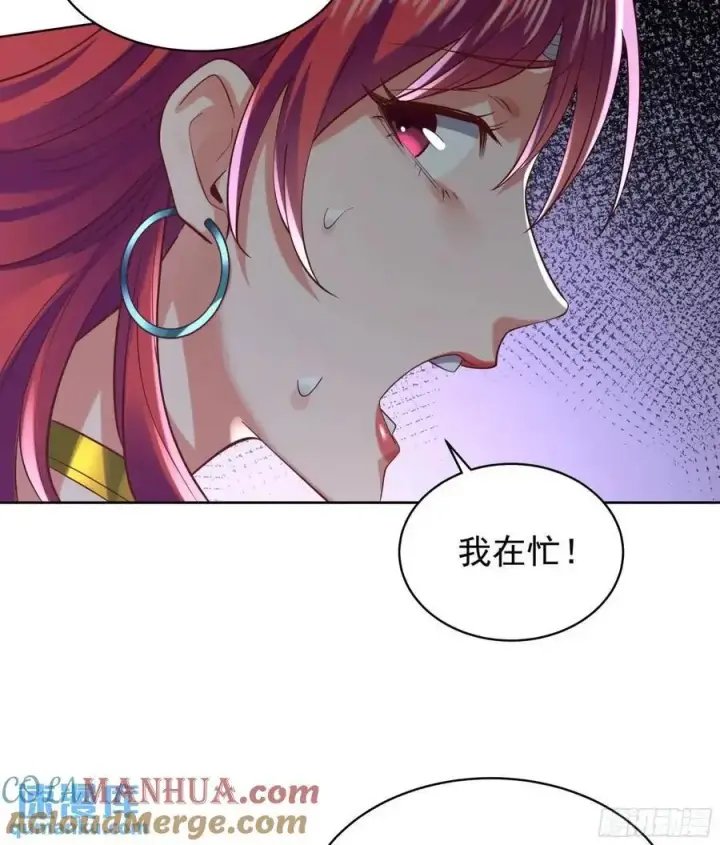 《从红月开始》144 中心城篇：车头与那个人图52