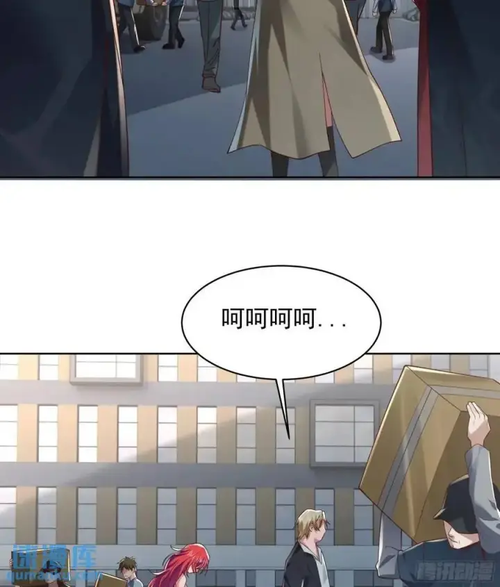 《从红月开始》144 中心城篇：车头与那个人图54