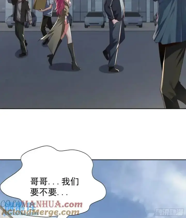 《从红月开始》144 中心城篇：车头与那个人图55