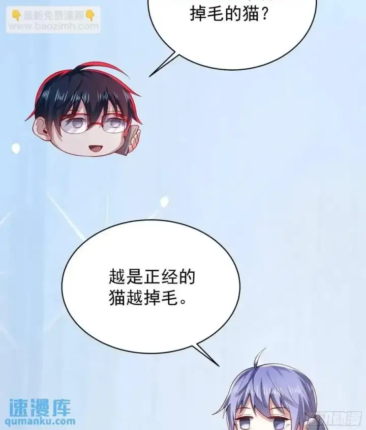 《从红月开始》144 中心城篇：车头与那个人图6