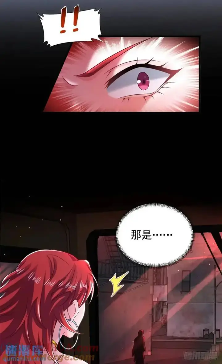 《从红月开始》146 中心城篇：奇怪的消失图16