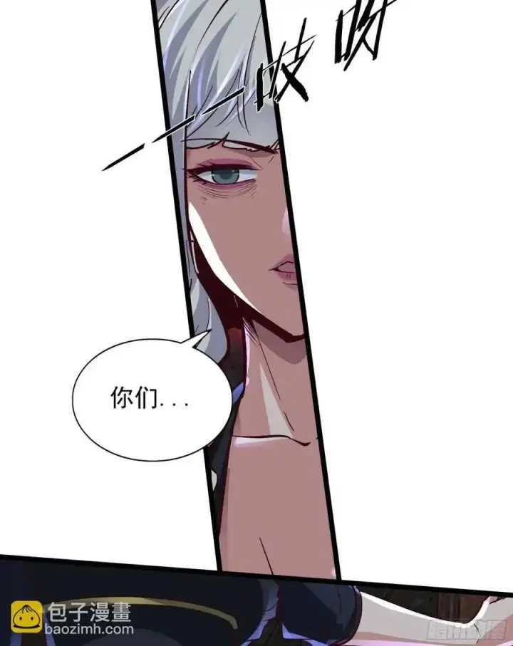 《从红月开始》149 中心城篇：可爱的大眼睛图23