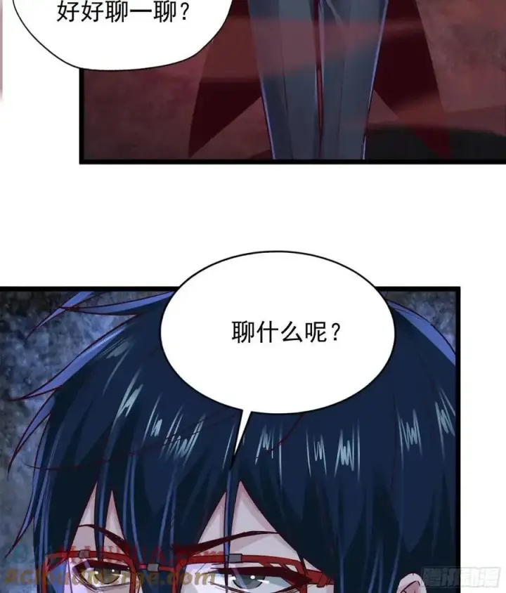 《从红月开始》149 中心城篇：可爱的大眼睛图46