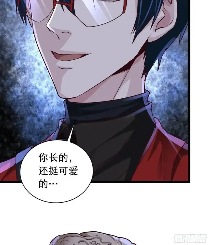 《从红月开始》149 中心城篇：可爱的大眼睛图47