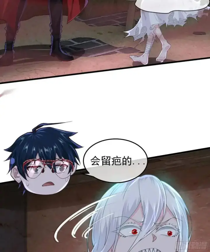 《从红月开始》153 中心城篇：友好的劝说图26